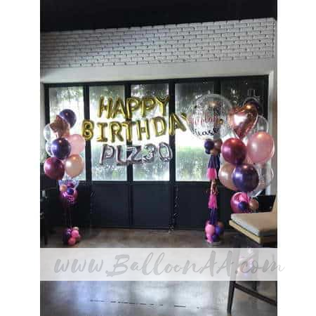 A bouquet of Balloon party